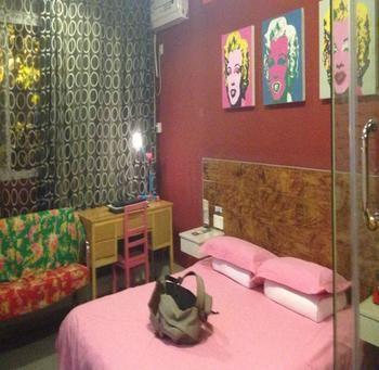 Sungo Art Hotel Wuhan Exterior foto